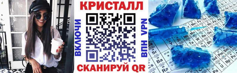 Амфетамин VHQ  кракен как войти  Зверево  наркота 