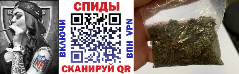 Бутират 99% блэк спрут ССЫЛКА Зверево