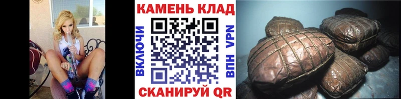 ГАШИШ VHQ  как найти закладки  Зверево 