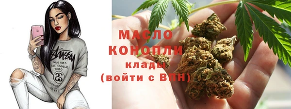 прущий лед Белокуриха