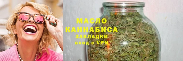 прущий лед Белокуриха