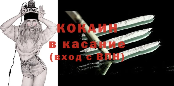 бошки Балабаново
