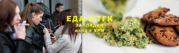 экстази Белоозёрский