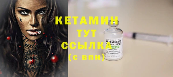 прущие крисы Семёнов