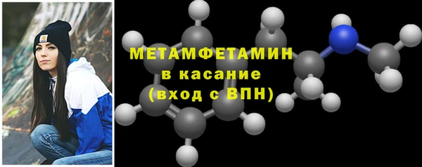PSILOCYBIN Семикаракорск
