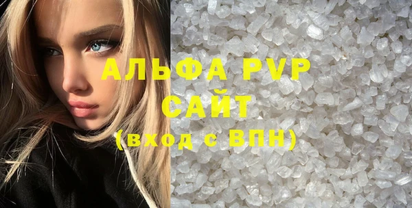экстази Белоозёрский