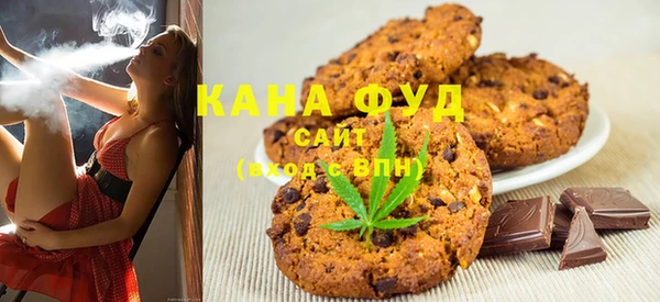 прущий лед Белокуриха