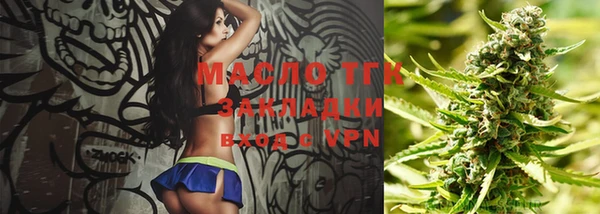 бошки Балабаново