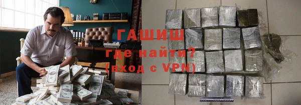 метадон Баксан