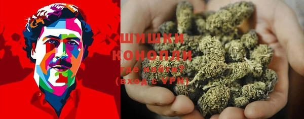 прущие крисы Семёнов