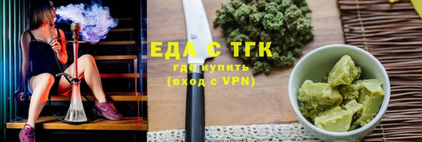 бошки Балабаново