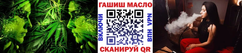 Дистиллят ТГК концентрат  Зверево 